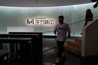 中国のデジタル輸出急増、TikTokやテンセントがグローバル展開加速| TBS CROSS DIG with Bloomberg