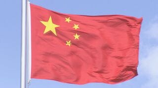 中国 前農相に執行猶予付き死刑判決 56億円余りの賄賂を受け取った収賄の罪| TBS CROSS DIG with Bloomberg