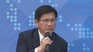 台湾が日米首脳会談に「心から感謝」 会談で台湾海峡の平和と安定の維持が重要と強調| TBS CROSS DIG with Bloomberg