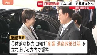 日韓首脳会談始まる 李在明大統領の地元・安東で　国際情勢めぐり両国の連携深めたい考え エネルギー安全保障強化に向けた文書発表の方針| TBS CROSS DIG with Bloomberg
