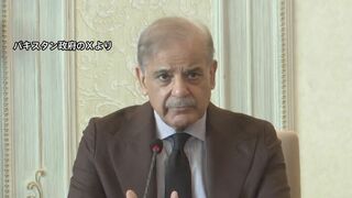 米イランの仲介国パキスタン首相が中国訪問へ　米中首脳会談を踏まえ中東情勢の安定化へ連携か| TBS CROSS DIG with Bloomberg