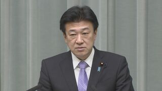 木原官房長官「交流が継続されることを期待」、来年1月に上野動物園の2頭のパンダが返還　日中両国の国民感情の改善に貢献| TBS CROSS DIG with Bloomberg