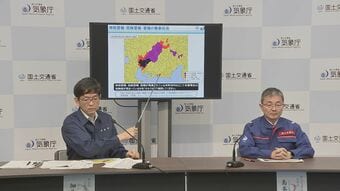 愛知・岐阜流れる「庄内川」にレベル5氾濫特別警報　矢田川・瀬古（名古屋市）で氾濫発生水位到達　「避難が危険な場合は少しでも高い場所へ」　気象庁|TBS NEWS DIG