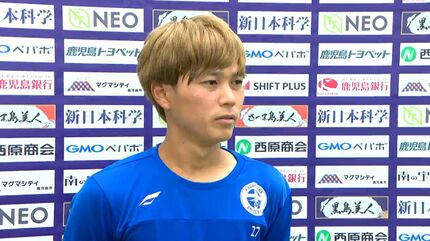 鹿児島ユナイテッド 攻守のカギ山口卓己 次は「重要な1戦」 今季初の