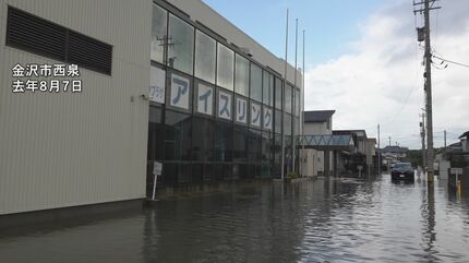 大雨で浸水し営業休止していた石川県内唯一のアイスリンクが7か月半