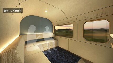 詳報】「寝台列車カシオペアとは違う新たな旅の楽しみ方を提案」JR