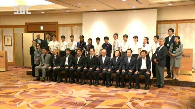 「さらなる成長した姿を見せられるよう頑張りたい」将来の日本を担うリーダーの育成へ 中学生が決意|TBS NEWS DIG