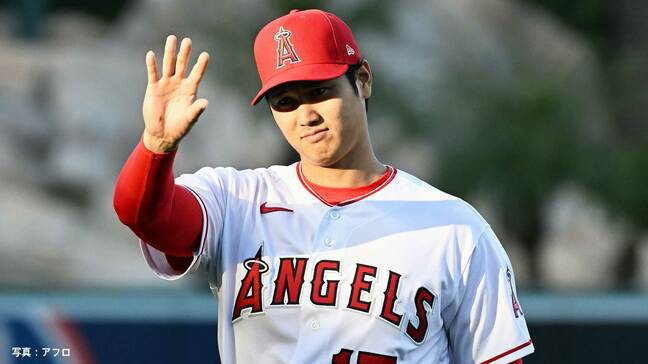 エンゼルス大谷翔平 5試合ぶりにノーヒット、四球で自己最長を更新する33試合連続出塁、明日12日、ナショナルズ戦初登板|TBS NEWS DIG