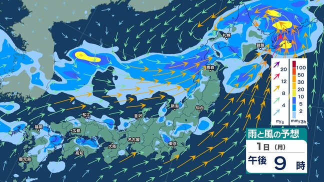 【大雨情報】30日頃に北⽇本の⽇本海側では「警報級の⼤⾬」の恐れも　9月1日～2日にかけ雨雲が再び広い範囲にかかるか　今後の天気は？【雨風シミュレーション・気象庁最新情報】|TBS NEWS DIG