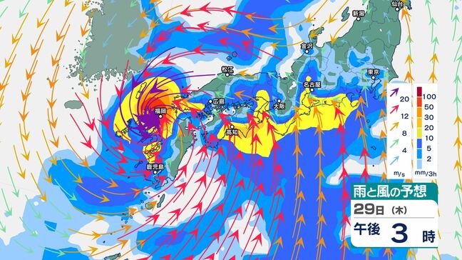 「台風10号」進路が当初の予想よりも西寄りに…29日(木)以降、西日本に接近するおそれ　長期間にわたり「大雨」に警戒　西日本から東日本の太平洋側を中心に29日頃にかけて「雷を伴って激しい雨」　|TBS NEWS DIG