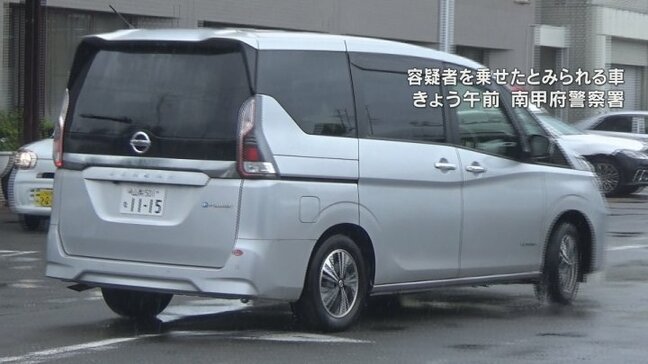 【速報】山梨県職員を名誉棄損の疑いで逮捕　ネットの掲示板に元同僚女性の写真や性的に誹謗中傷する文言を掲載した疑い　県は会見で謝罪|TBS NEWS DIG