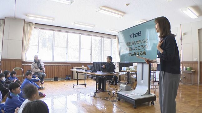 「困った時には助け合うことが大切」小学生がボランティアをテーマに学ぶ【長野県北部地震から14年】 長野・栄村|TBS NEWS DIG