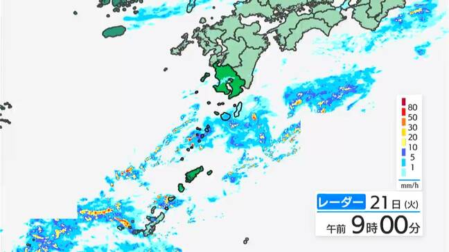 22日夜遅くにかけて種子・屋久　奄美地方で大雨となる見込み　海の便にも乱れ　鹿児島|TBS NEWS DIG