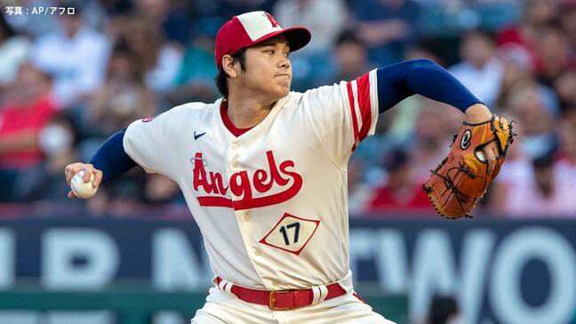 圧巻!大谷翔平 13勝目 自身でゲームを支配して7回107球 無失点 打撃では自身最多タイのシーズン138本目の先制打|TBS NEWS DIG