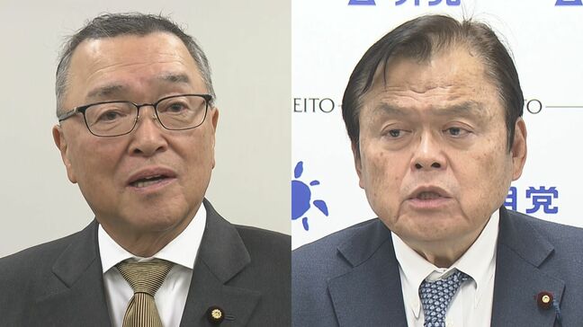 「年収103万円の壁」午後おこなわれる自民・公明・国民民主協議を前に自公税調幹部が会談|TBS NEWS DIG