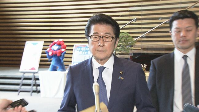 物価高めぐり、きめ細かな対策を総理に求める　自民・松山参議院幹事長|TBS NEWS DIG