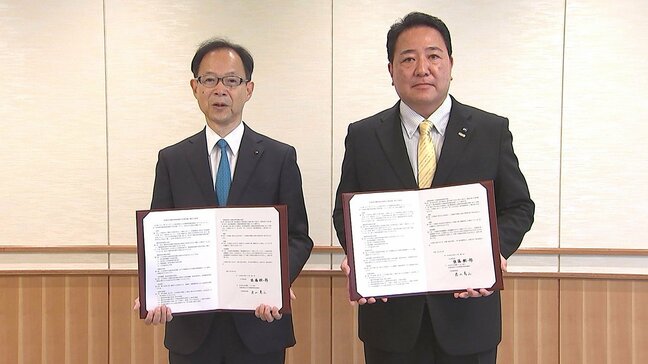 災害時の感染症拡大・エコノミー症候群防止へ　医療支援体制強化で県臨床検査技師会と県が協定締結　大分|TBS NEWS DIG