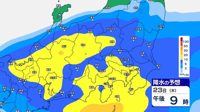 【気象情報】きょう22日から西日本から雨 低気圧が近づく あす23日は関東甲信地方などで雨に【雨のシミュレーション画像掲載】週末の天気は?|TBS NEWS DIG