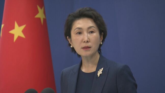米イラン即時停戦に中国外務省「合意を歓迎」 中国の働きかけについては明言避ける|TBS NEWS DIG