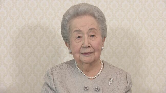 百合子さまの葬儀費用総額約3億2500万円　うち予備費から約3億1950万円　資材や人件費の高騰で上昇　皇族費の4か月分は返納へ|TBS NEWS DIG