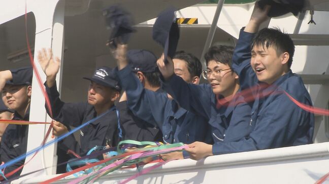 「がんばれよ！」仲間や家族に見送られ…小名浜海星高の練習船「福島丸」約2か月の航海実習へ　福島・いわき市|TBS NEWS DIG