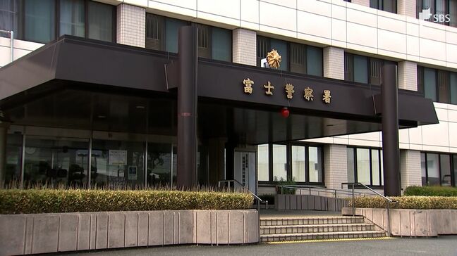 静岡・富士市の海辺で男性の遺体見つかる 警察が身元確認進める=静岡県警|TBS NEWS DIG