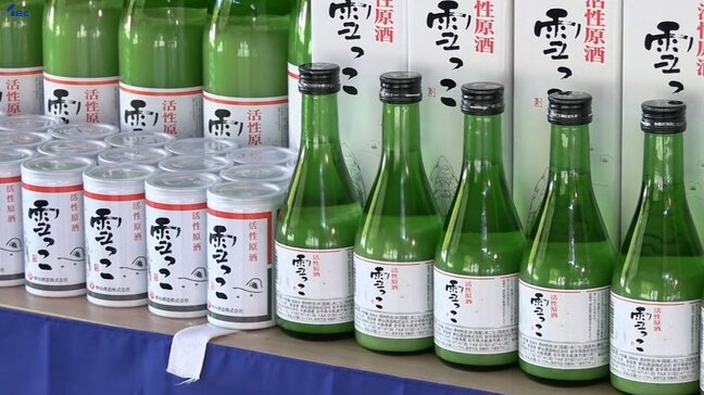 日本酒の日 大船渡市の酒蔵で今シーズン最初の新酒の出荷式 岩手|TBS NEWS DIG