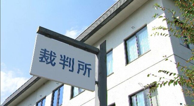 わいせつ目的で松本駅の女子トイレに侵入 面識のない女性に暴行 松本市の会社員の男に執行猶予付きの有罪判決 長野|TBS NEWS DIG