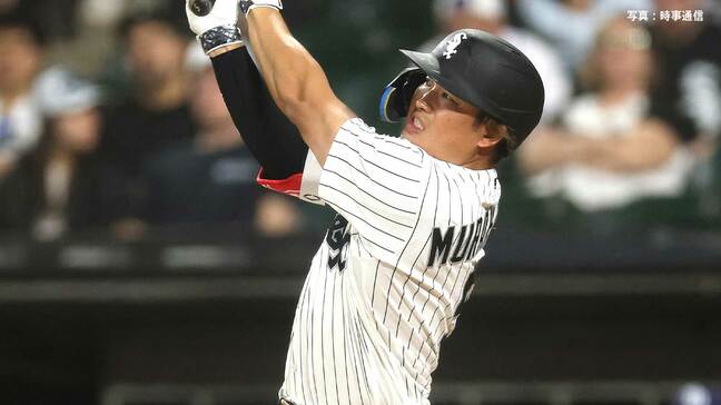 村上宗隆 3試合ぶり23号!起死回生の同点豪快弾、直近4戦3発と好調 被災地・熊本に送る一撃|TBS NEWS DIG