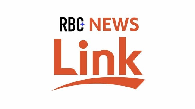 イラン・中東情勢の早期安定化へ政府の働きかけを要請　県議会が意見書を全会一致で可決へ|TBS NEWS DIG