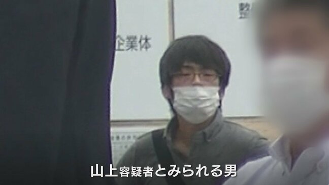 逮捕の男の自宅から『手製の銃とみられるものを数丁』押収 安倍元総理が銃撃され死亡|TBS NEWS DIG