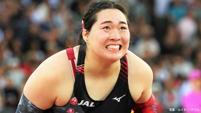 北口榛花 女子やり投で3連覇逃す「自分が戻ってきてる手応えあった」60m72で6位【陸上DLファイナル】|TBS NEWS DIG