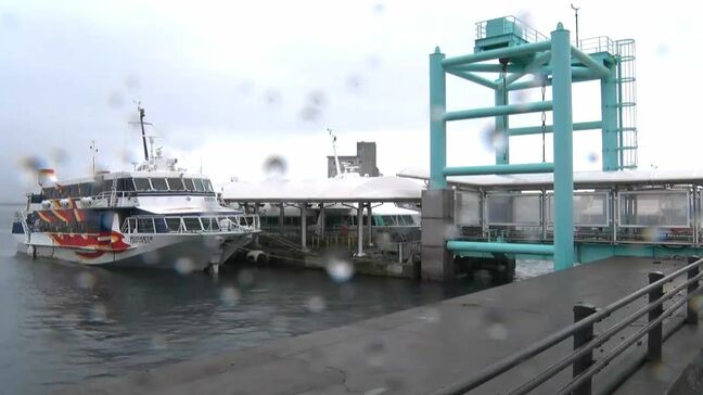 台風21号は温帯低気圧に　海上しけのため海の便に乱れ　鹿児島|TBS NEWS DIG