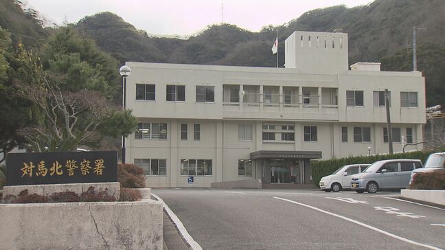 速報）廃材置き場で火災　冷蔵庫のようなものから出火　けが人なし　長崎県上対馬町|TBS NEWS DIG