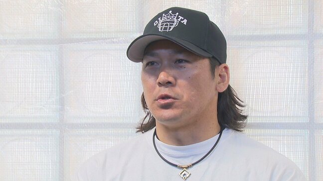 巨人・甲斐拓也が故郷大分で始動　復活への基本徹底「1年間戦い抜く」|TBS NEWS DIG