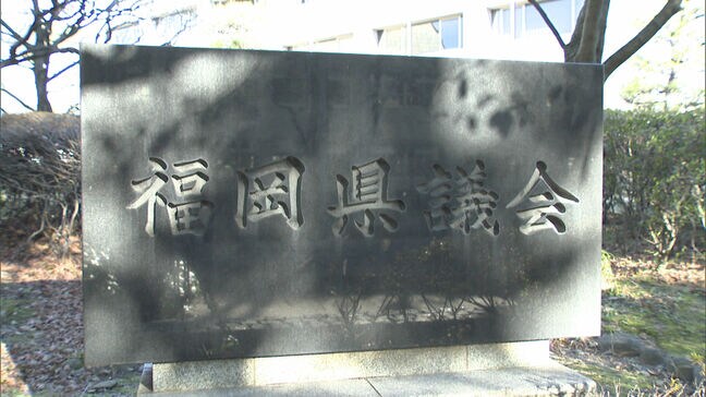 今年8月の大雨被害 復旧・復興対策費に約93億円 追加の補正予算案を提出 福岡県議会|TBS NEWS DIG