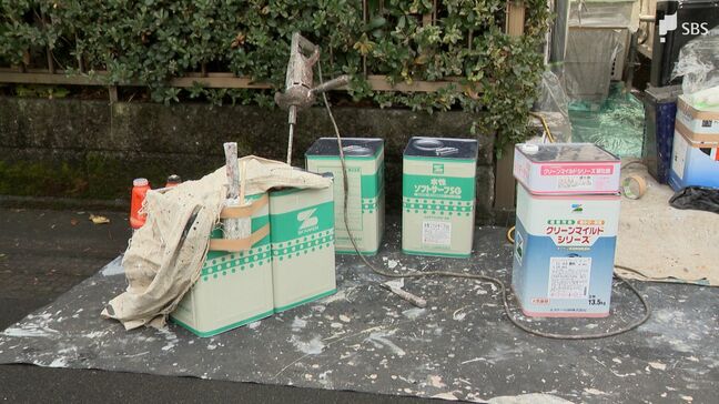 “ごみ”の塗料で利益も生み出す！職人が考えたフリマサイト　年間廃棄量は一斗缶で約660万缶も　値段は新品の半額以下に【SDGs】|TBS NEWS DIG