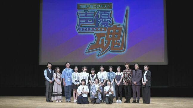 「声優魂」inまんが王国とっとり…セリフやナレーション、マンガのアフレコに挑戦 声優の鵜澤正太郎さんらが審査|TBS NEWS DIG