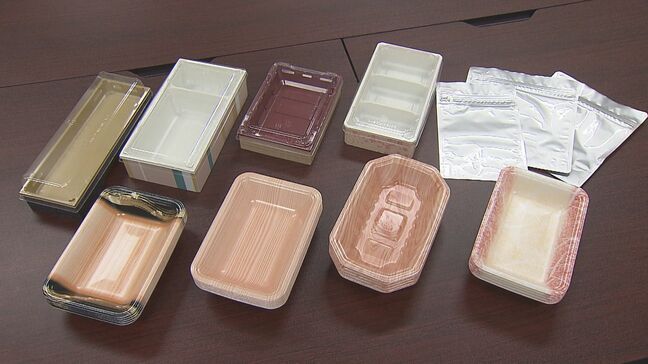 ナフサの仕入れに「かつてない危機感」長崎市の包装資材メーカー 供給先から値上げ連絡で価格転嫁も検討|TBS NEWS DIG