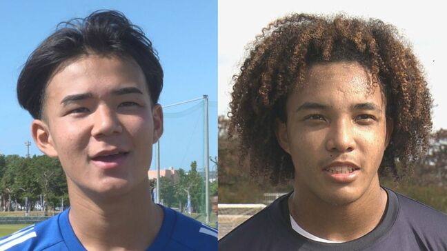 サッカーU-19日本代表に県出身の2人が選出! 徳村楓大とマギージェラニー蓮 それぞれ北中米・仏に遠征|TBS NEWS DIG