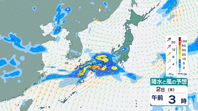 多いところで1時間に30mm降雨か 雨雲の発達や停滞で“警報級”おそれも 土砂災害や河川の増水に注意 九州南部【雨と風のシミュレーション】|TBS NEWS DIG