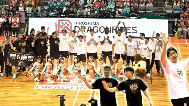 広島ドラゴンフライズファン感謝祭|TBS NEWS DIG