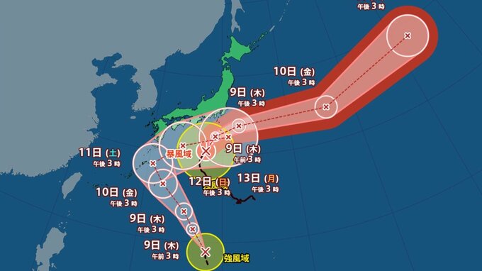 【台風情報】台風23号が発生、非常に強い台風22号と“ダブル台風”に　伊豆諸島に「特別警報」　沖縄・九州・関東に接近のおそれ【最新進路と雨風シミュレーション】　|　大分のニュース｜OBS NEWS｜大分放送
