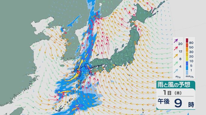 【GWの天気】「北にも南にも低気圧」が ゴールデンウィークの谷間の平日 1日(木)と2日(金)は西日本から東日本では大雨のところも 雨と風シミュレーション　|　石川県のニュース｜MRO北陸放送