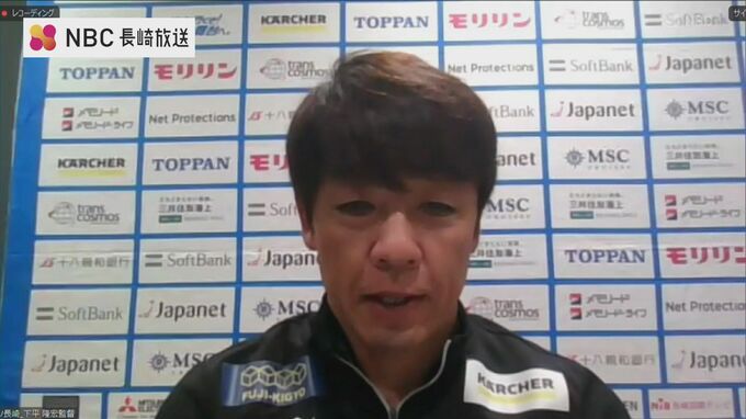 「悲願のJ1昇格が目の前にある」V長崎 vs 仙台 チケット完売！下平監督＆秋野主将が語る意気込み　|　長崎のニュース | 天気 | NBC長崎放送