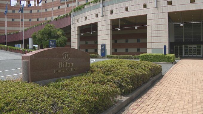 「ヒルトン福岡シーホーク」みずほ傘下に　「みずほリース」の子会社が取得へ　８月下旬以降引き渡し　|　福岡のニュース｜RKB NEWS｜RKB毎日放送