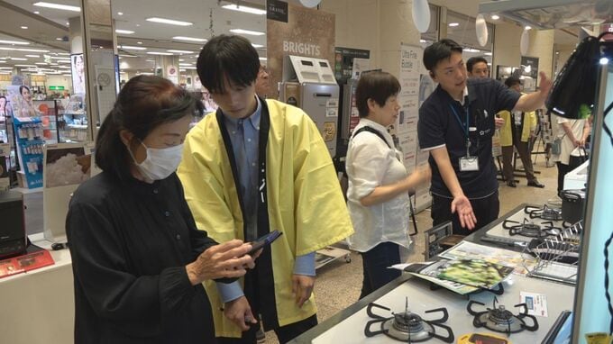 最新のガス器具展示販売会 後付け可能な浴室暖房乾燥機に人気|TBS NEWS DIG
