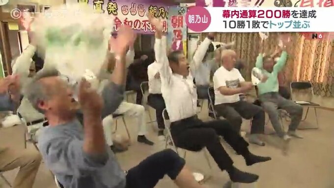 「自分の相撲じゃないけど、思い切った結果です」朝乃山 突き落としで10勝1敗トップ並ぶ　大相撲夏場所11日目　|　富山のニュース｜天気・防災｜チューリップテレビ