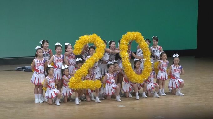 新・米子市発足20周年　記念セレモニー開催「米子市を新たにもう1回発展させていかなければいかないという使命感」　|　BSSニュース | BSS山陰放送