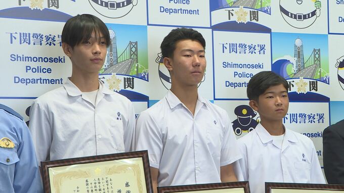 「驚きという感情は、すぐに救おうと変わった」仲よし中学生３人がとっさの判断　夜の海に入り女性を助け出す|TBS NEWS DIG